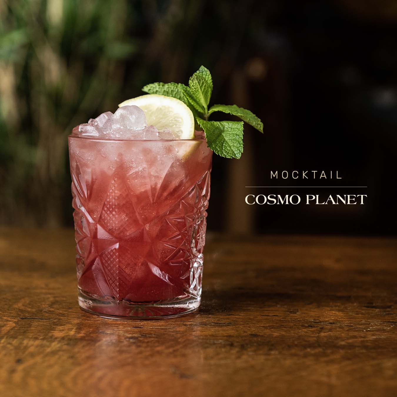 cosmo planet